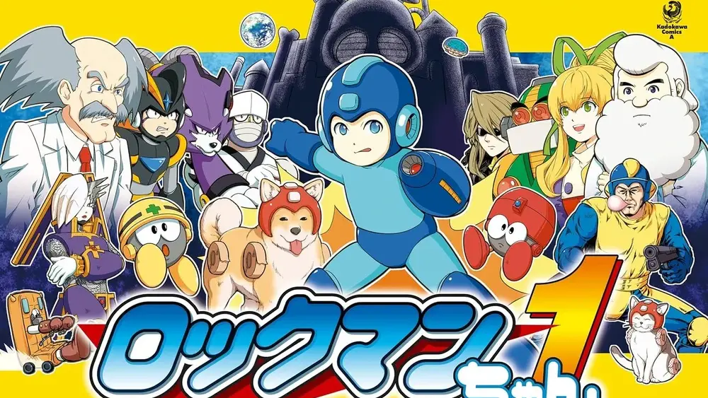 Little Mega Man Manga Volume One Opens Pre-Orders, Releasing West January 2025 little mega man